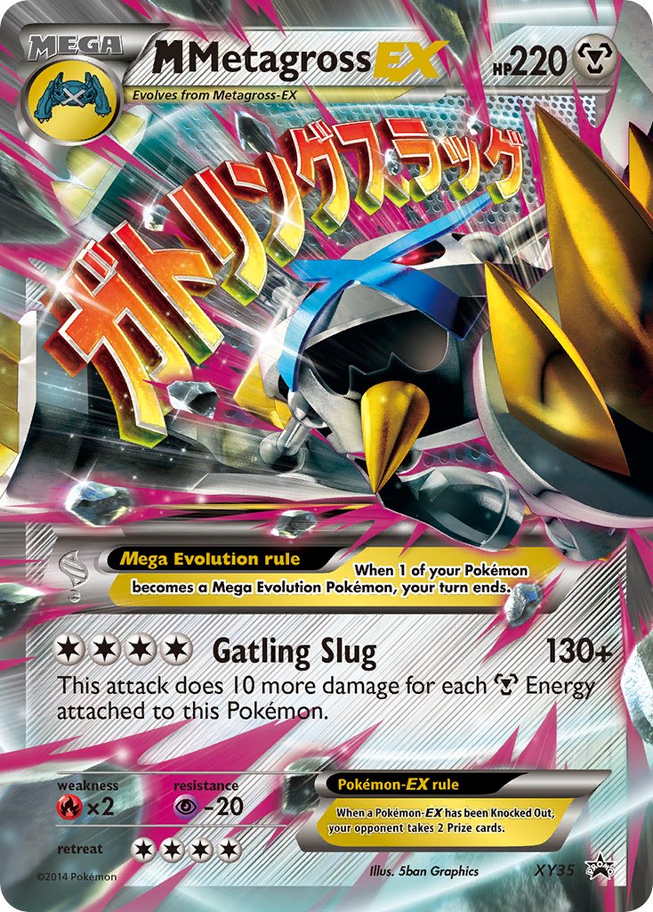 M Metagross EX (XY35) [XY: Black Star Promos] | Good Games Modbury