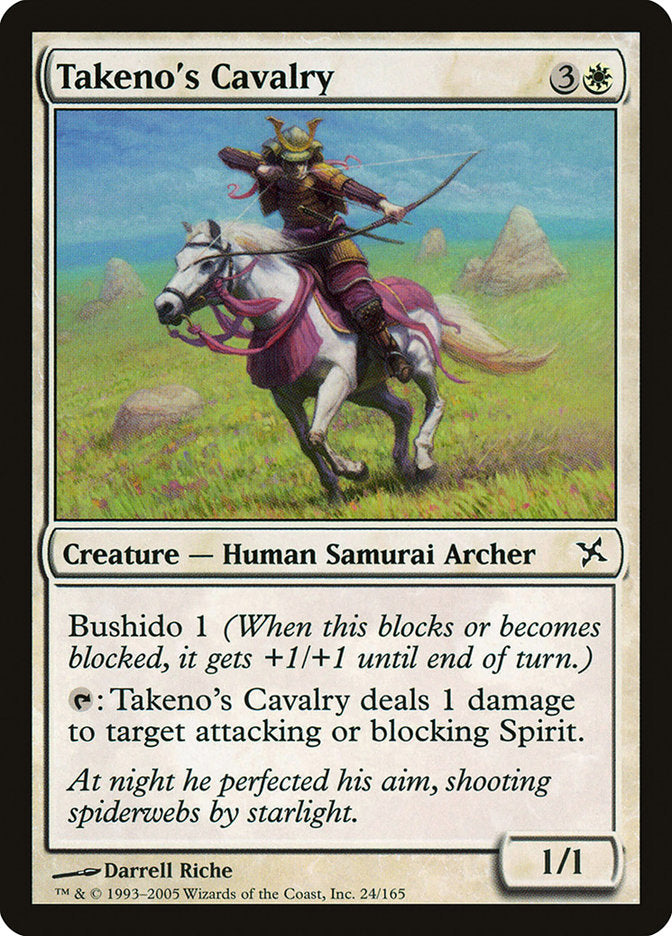 Takeno's Cavalry 24/165 (Betrayers of Kamigawa)  | Good Games Modbury