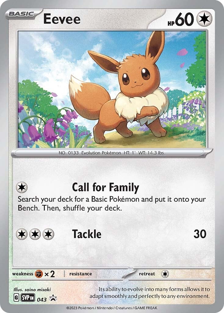 Eevee (043) [Scarlet & Violet: Black Star Promos] | Good Games Modbury