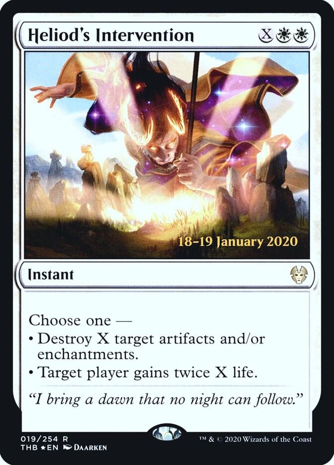 Heliods Intervention 19s/137 (Prerelease Cards)  - Foil | Good Games Modbury