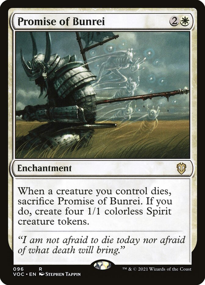 Promise of Bunrei 96/38 (Commander: Innistrad: Crimson Vow)  | Good Games Modbury