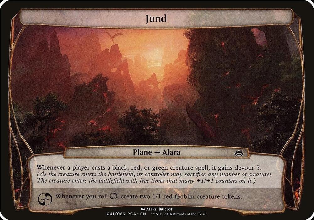Jund Planechase Anthology 41/86 (Oversize Cards)  | Good Games Modbury