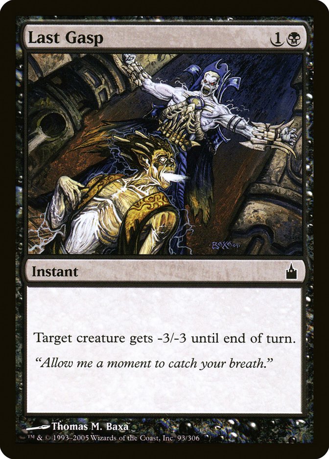 Last Gasp [Ravnica: City of Guilds] | Good Games Modbury