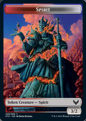 Inkling // Spirit Double-Sided Token [Strixhaven: School of Mages Tokens] | Good Games Modbury