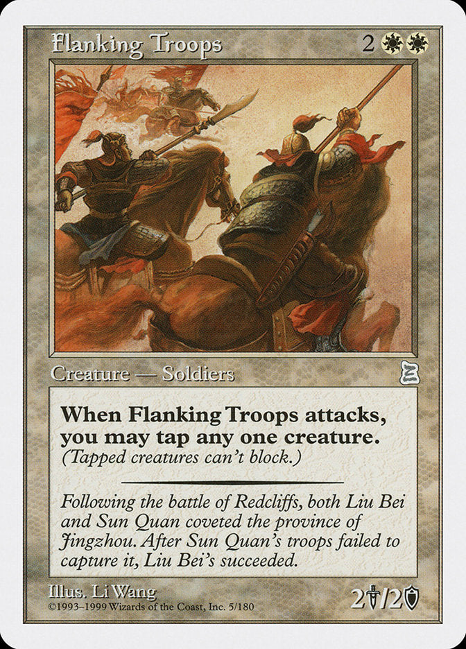 Flanking Troops 5/180 (Portal Three Kingdoms)  | Good Games Modbury