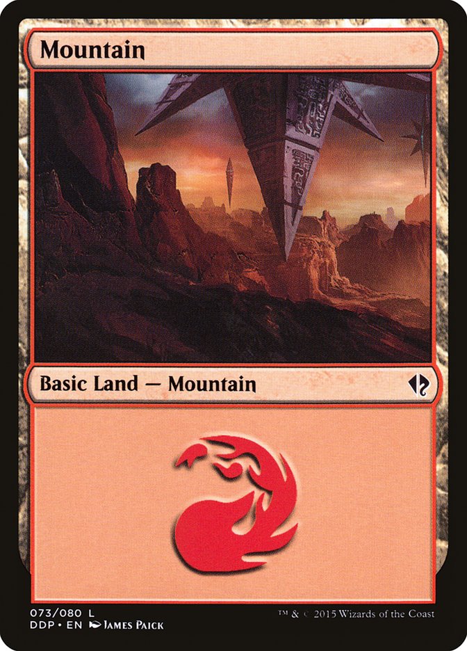 Mountain (73) [Duel Decks: Zendikar vs. Eldrazi] | Good Games Modbury