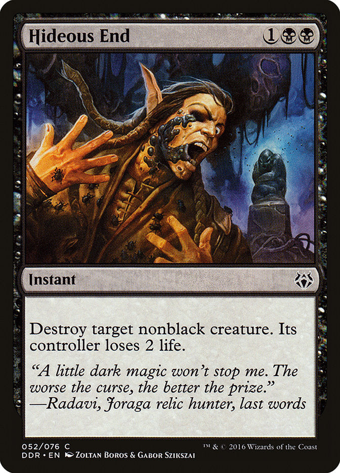 Hideous End 52/76 (Duel Decks: Nissa vs. Ob Nixilis)  | Good Games Modbury