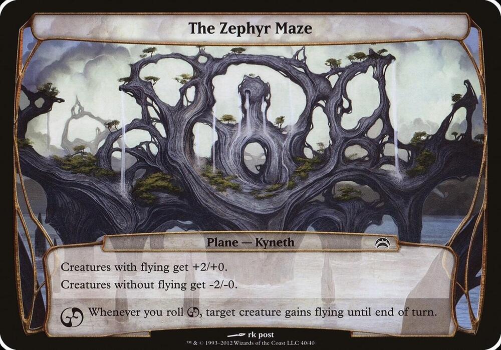 The Zephyr Maze Planechase 2012 40/40 (Oversize Cards)  | Good Games Modbury
