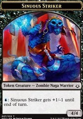 Sinuous Striker // Cat Double-Sided Token [Hour of Devastation Tokens] | Good Games Modbury