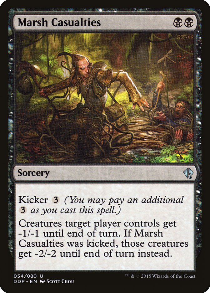 Marsh Casualties 54/80 (Duel Decks: Zendikar vs. Eldrazi)  | Good Games Modbury