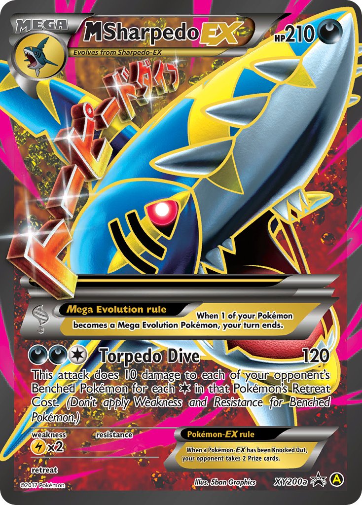 M Sharpedo EX (XY200a) [Alternate Art Promos] | Good Games Modbury