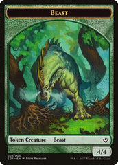 Beast (005) // Soldier Double-Sided Token [Archenemy: Nicol Bolas Tokens] | Good Games Modbury