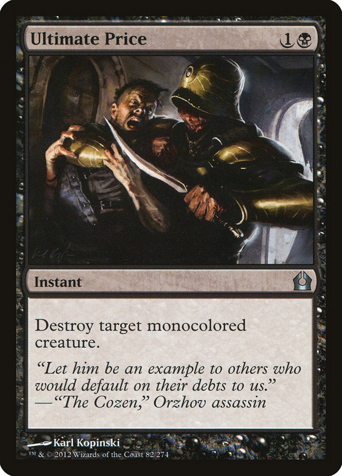 Ultimate Price [Return to Ravnica] | Good Games Modbury