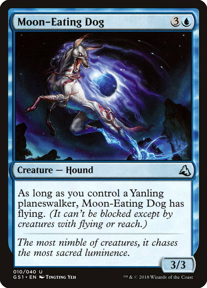 Moon-Eating Dog 10/40 (Global Series Jiang Yanggu & Mu Yanling)  | Good Games Modbury
