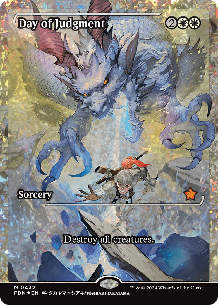 Day of Judgment (Showcase) (Fracture Foil) [Foundations] | Good Games Modbury