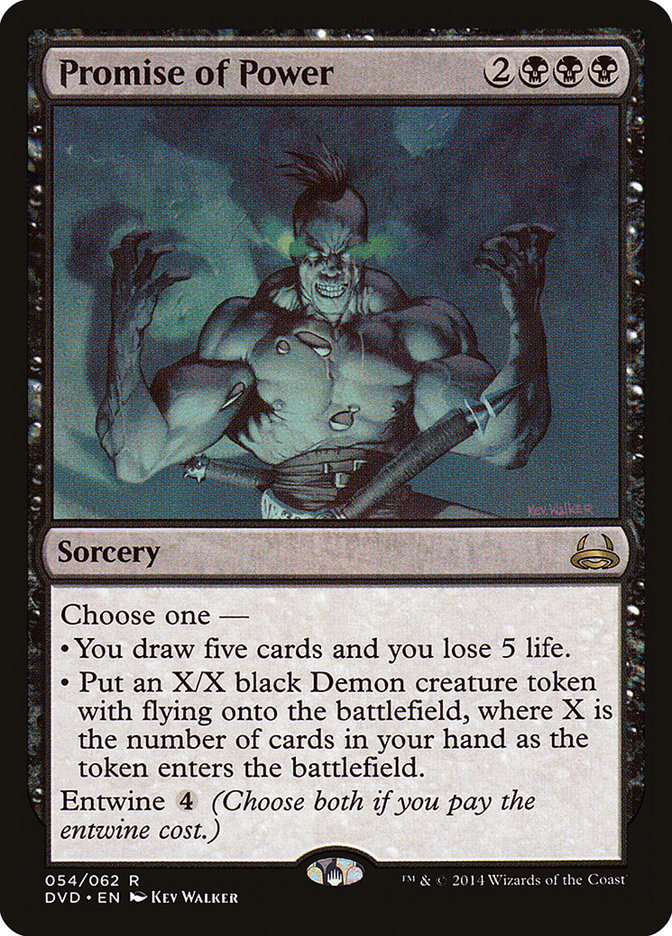 Promise of Power 54/62 (Duel Decks: Anthology)  | Good Games Modbury