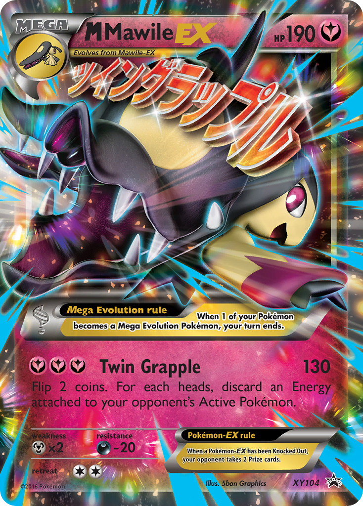 M Mawile EX (XY104) [XY: Black Star Promos] | Good Games Modbury