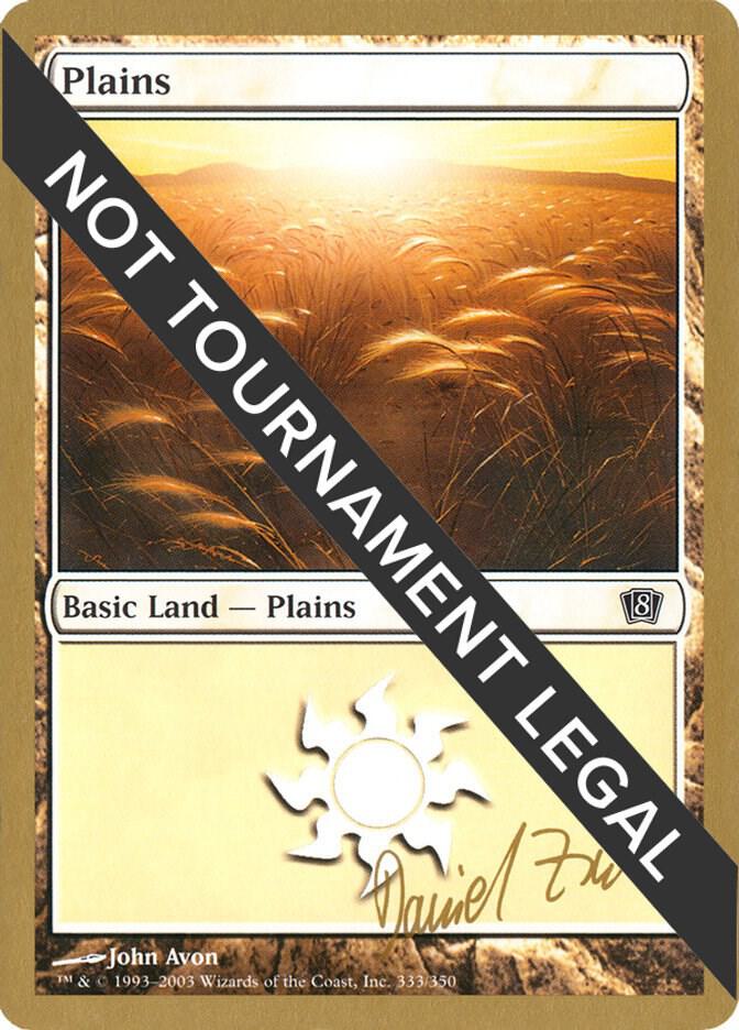 Plains 333 2003 Daniel Zink 8ED dz333/142 (World Championship Decks)  | Good Games Modbury