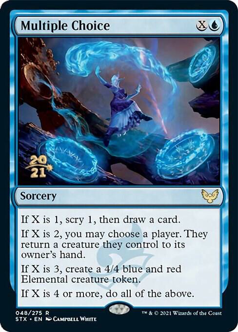 Multiple Choice 48s/180 (Prerelease Cards)  - Foil | Good Games Modbury