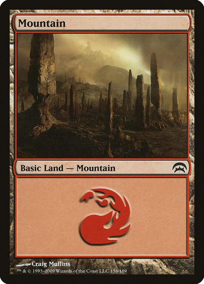 Mountain 156/169 (Planechase)  | Good Games Modbury