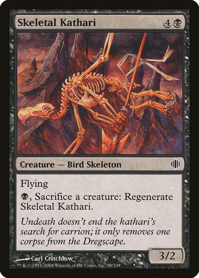 Skeletal Kathari 88 (Shards of Alara)  | Good Games Modbury