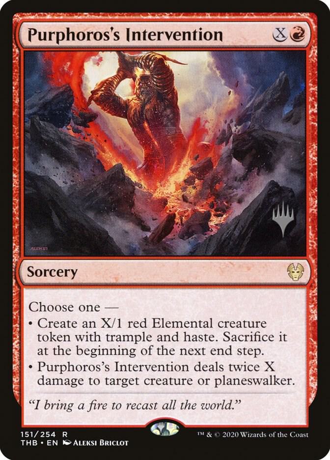 Purphoross Intervention 151 (Promo Pack: Theros Beyond Death)  | Good Games Modbury