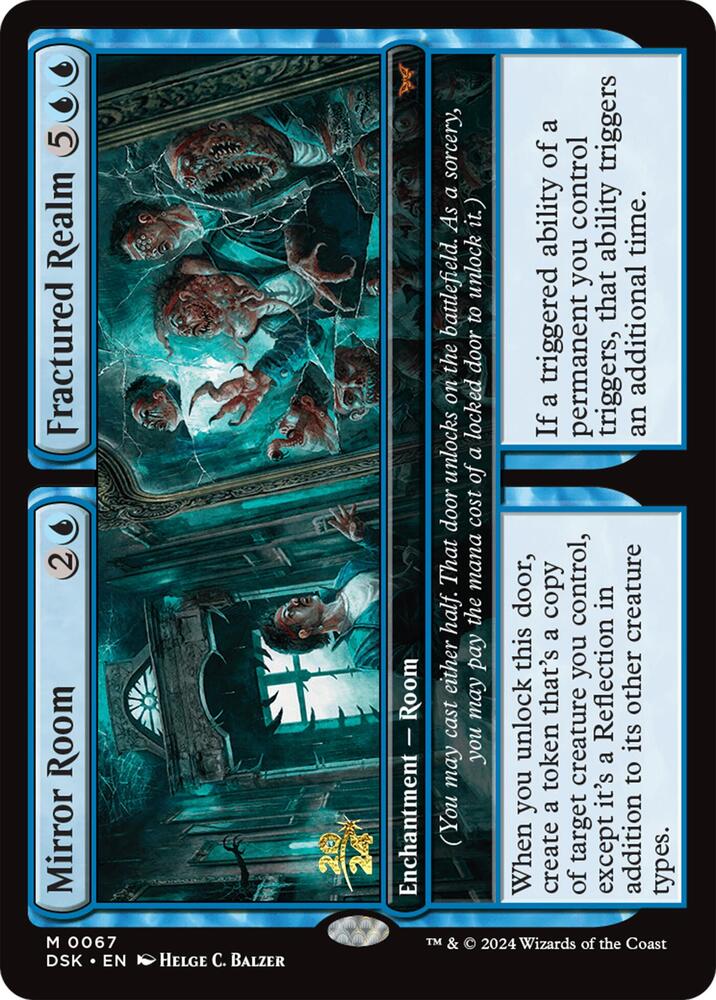 Mirror Room Fractured Realm 67s/180 (Prerelease Cards)  - Foil | Good Games Modbury