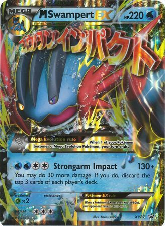 M Swampert EX (XY87) (Jumbo Card) [XY: Black Star Promos] | Good Games Modbury