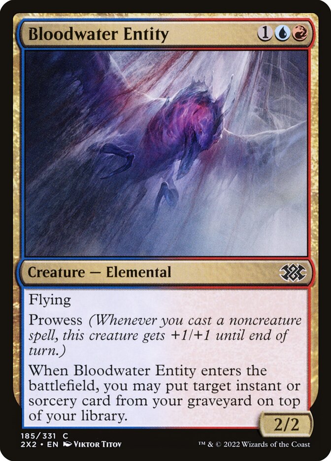 Bloodwater Entity 185/331 (Double Masters 2022)  - Foil | Good Games Modbury