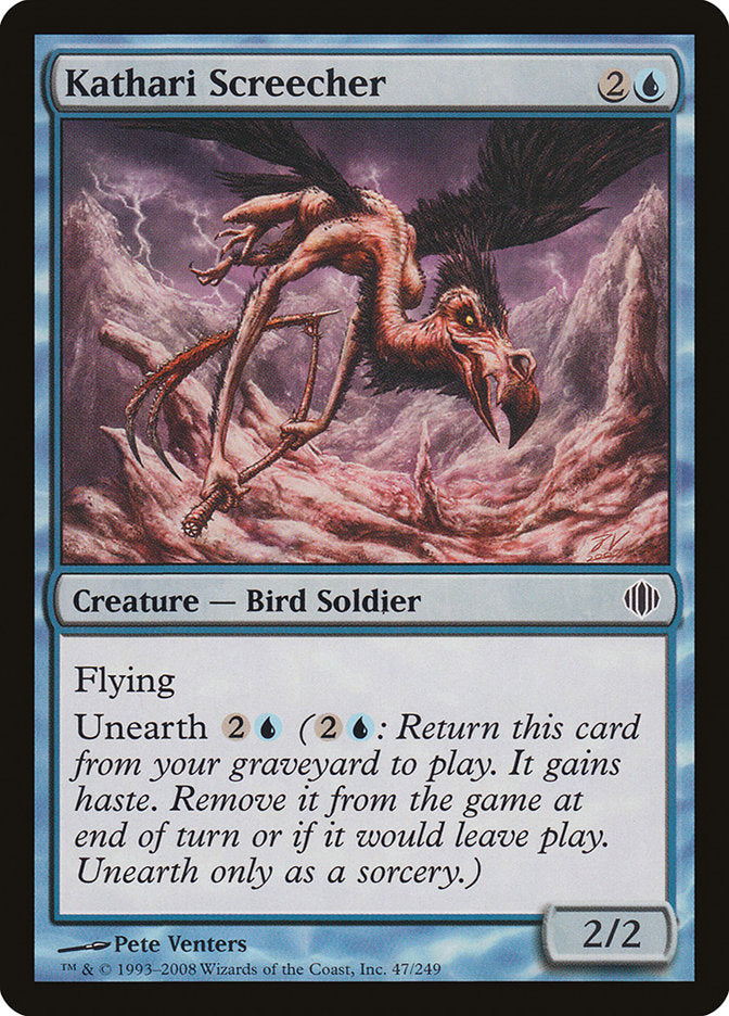 Kathari Screecher 47/249 (Shards of Alara)  | Good Games Modbury