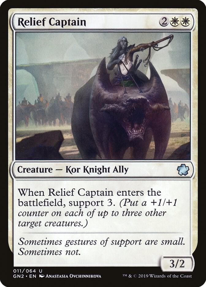 Relief Captain 11/64 (Magic Game Night 2019)  | Good Games Modbury