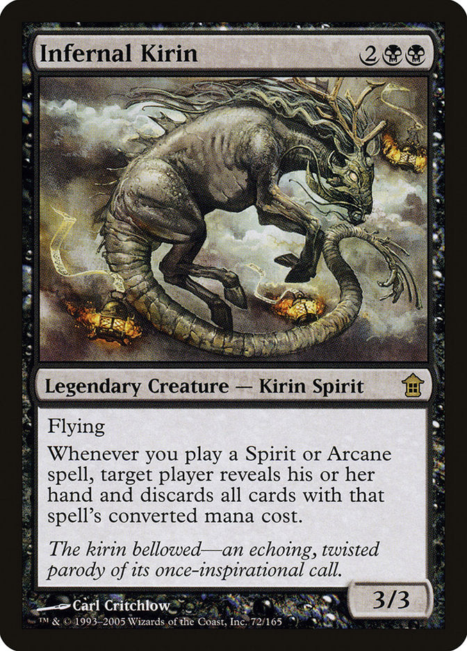 Infernal Kirin 72/165 (Saviors of Kamigawa)  - Foil | Good Games Modbury