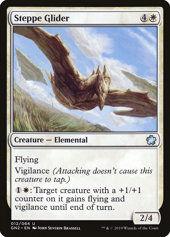 Steppe Glider 12/64 (Magic Game Night 2019)  | Good Games Modbury