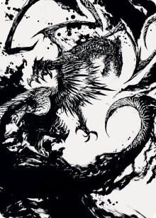 Skithiryx the Blight Dragon Art Card 71 (Art Series: March of the Machine)  | Good Games Modbury