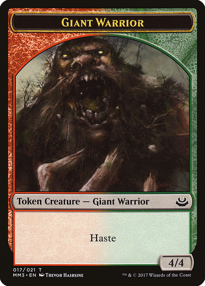 Giant Warrior Token [Modern Masters 2017 Tokens] | Good Games Modbury