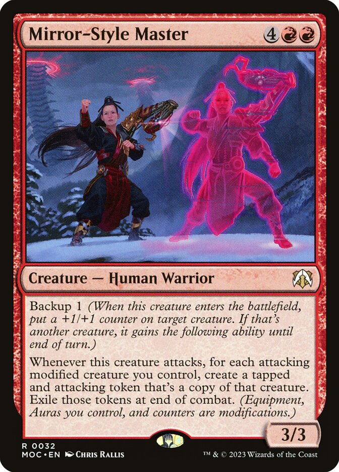 Mirror-Style Master 32/444 (Commander: March of the Machine)  | Good Games Modbury