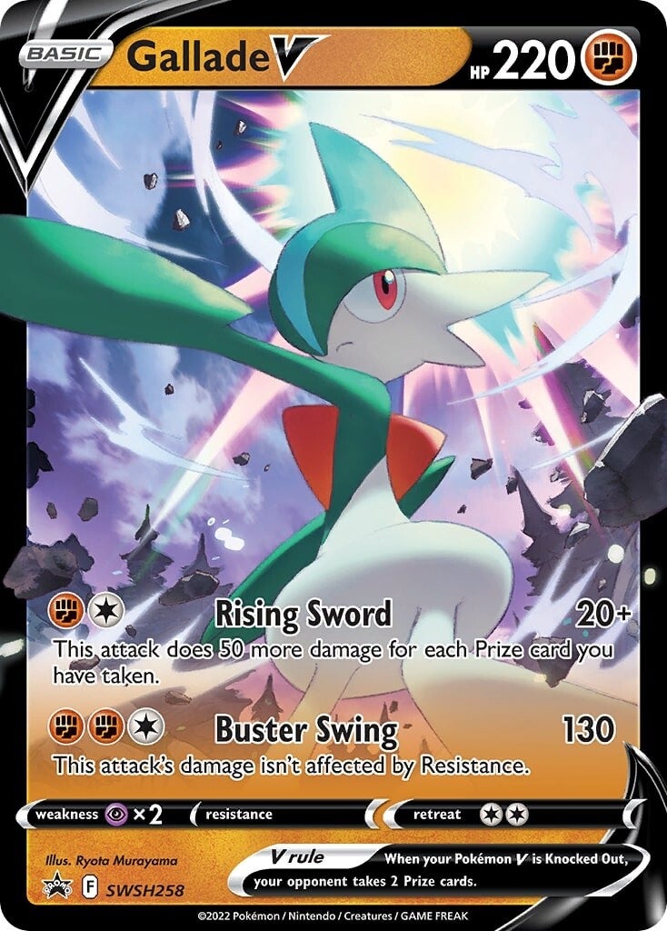 Gallade V (SWSH258) [Sword & Shield: Black Star Promos] | Good Games Modbury