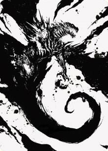 Capricious Hellraiser Art Card 73 (Art Series: Phyrexia: All Will Be One)  | Good Games Modbury
