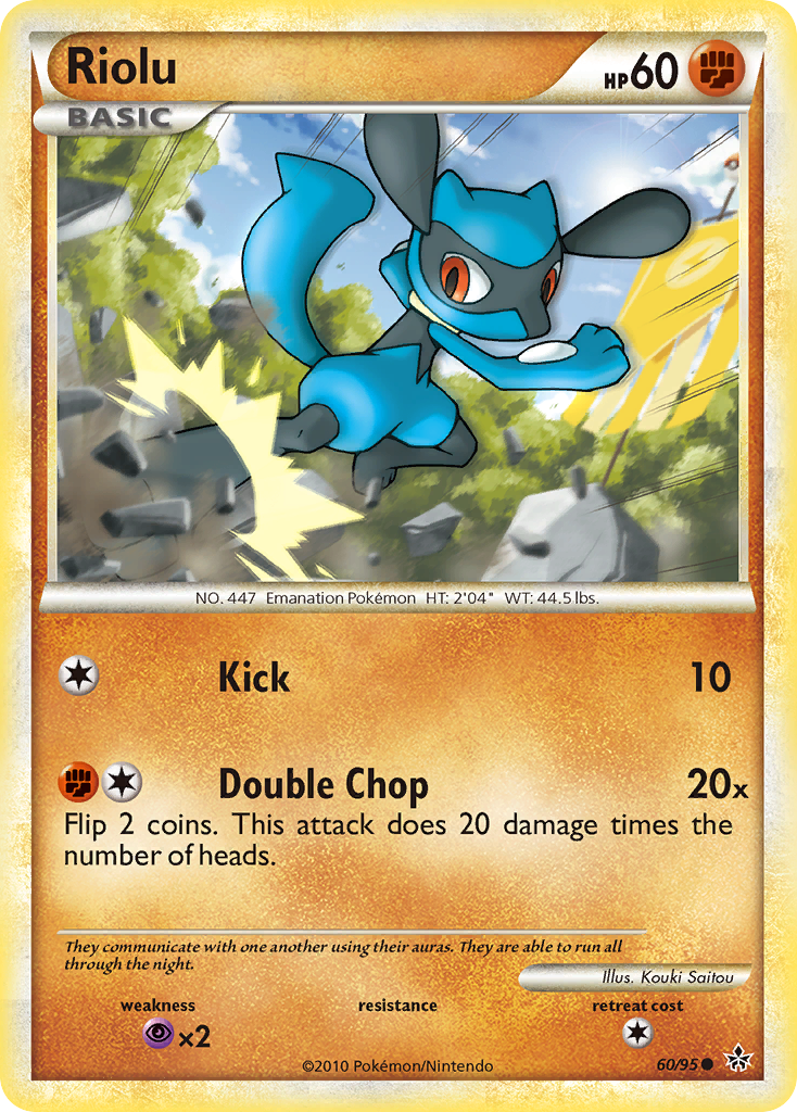 Riolu (60/95) [HeartGold & SoulSilver: Unleashed] | Good Games Modbury