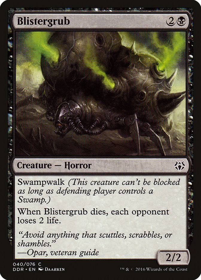 Blistergrub 40/76 (Duel Decks: Nissa vs. Ob Nixilis)  | Good Games Modbury
