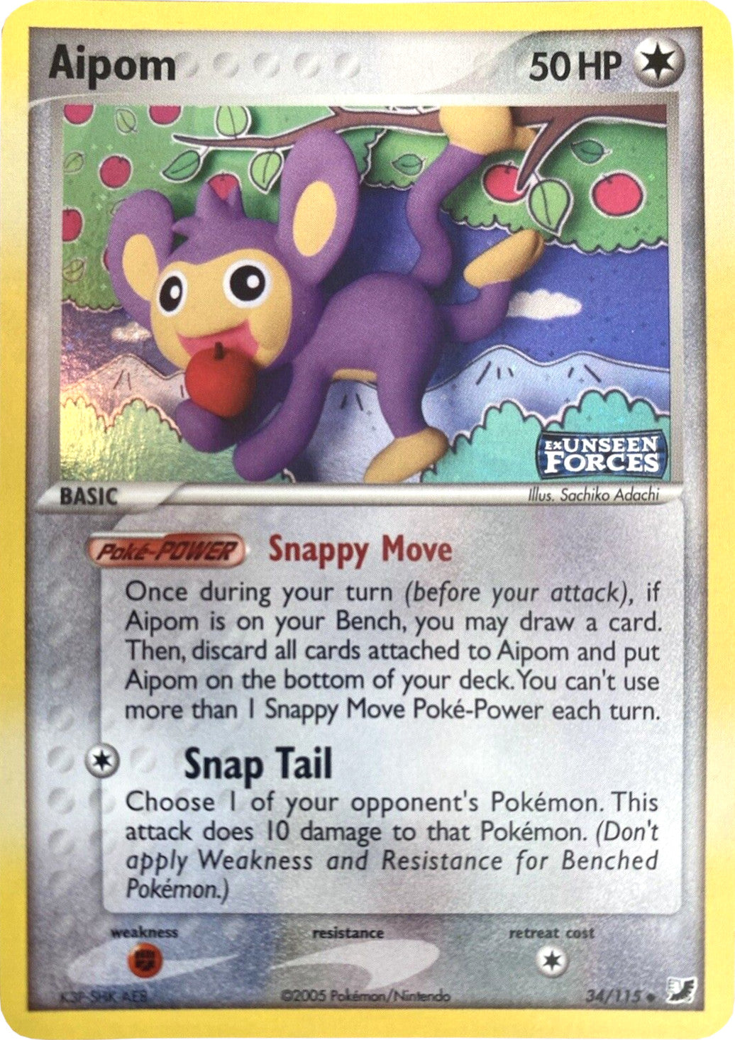 Aipom (34/115) (Stamped) [EX: Unseen Forces] | Good Games Modbury