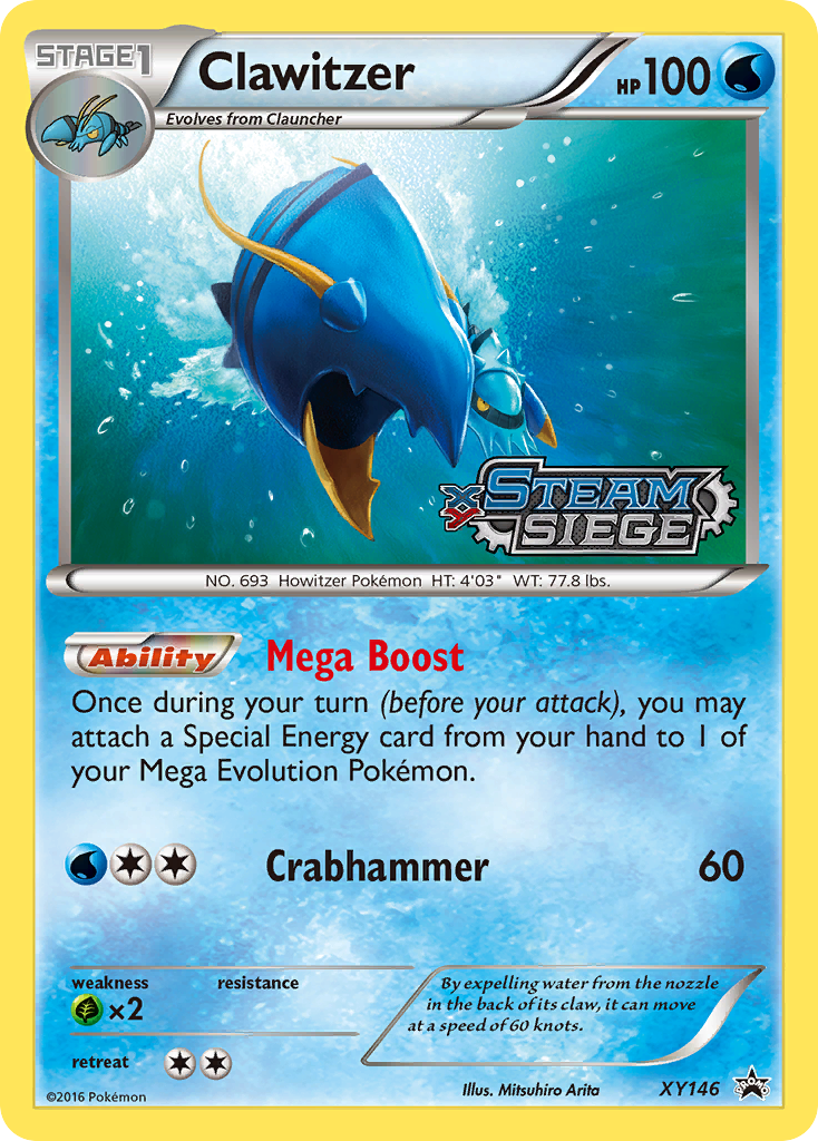 Clawitzer (XY146) [XY: Black Star Promos] | Good Games Modbury