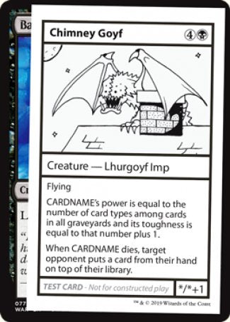 Chimney Goyf (2021 Edition) [Mystery Booster Playtest Cards] | Good Games Modbury
