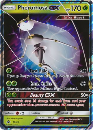 Pheromosa GX (SM66) (Jumbo Card) [Sun & Moon: Black Star Promos] | Good Games Modbury