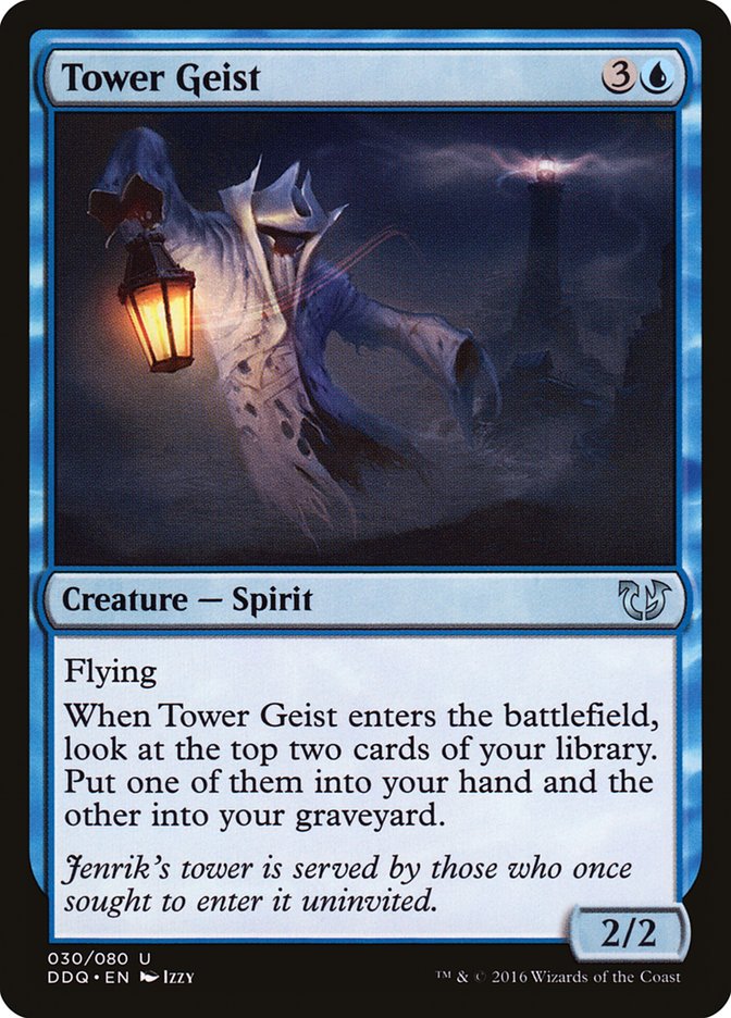 Tower Geist [Duel Decks: Blessed vs. Cursed] | Good Games Modbury