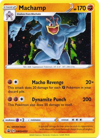 Machamp (SWSH053) [Sword & Shield: Black Star Promos] | Good Games Modbury