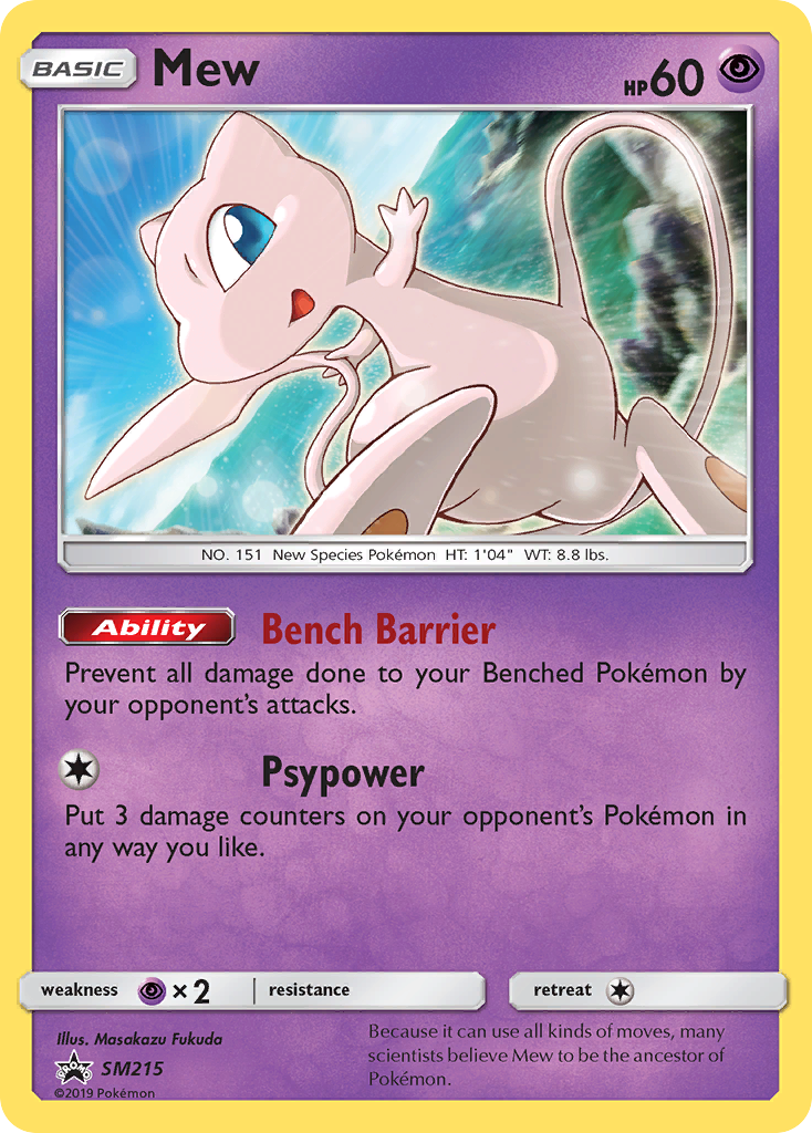 Mew (SM215) [Sun & Moon: Black Star Promos] | Good Games Modbury