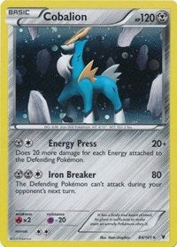 Cobalion (84/101) (Cosmos Holo) (Blister Exclusive) [Black & White: Noble Victories] | Good Games Modbury