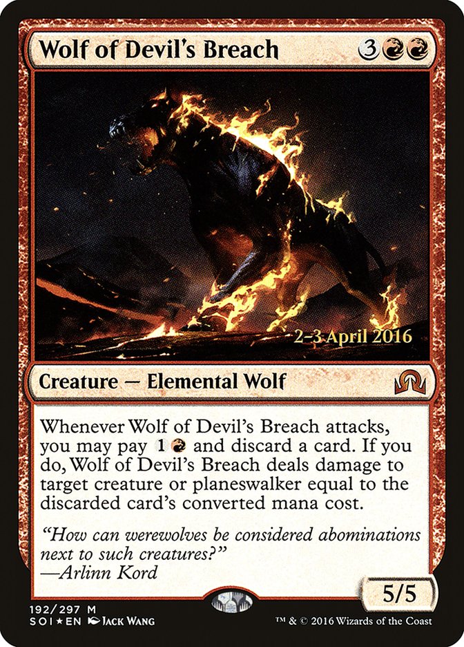 Wolf of Devil's Breach [Shadows over Innistrad Prerelease Promos] | Good Games Modbury