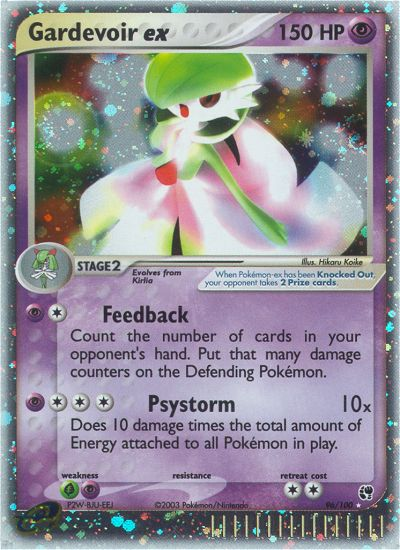 Gardevoir ex (96/100) [EX: Sandstorm] | Good Games Modbury